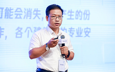 现场授牌！北京购宝钱包APP亮相腾讯全球数字生态大会，助力智能建筑的“未来经济”