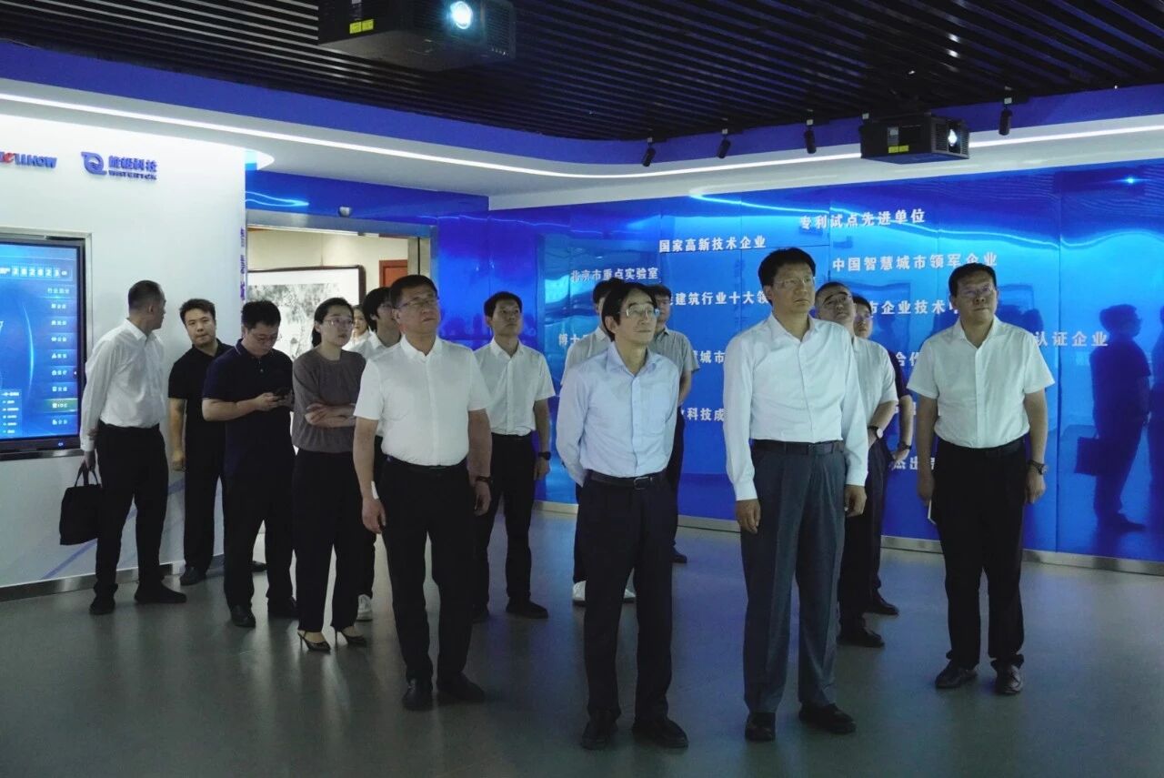 南昌市委副书记、市长高世文调研购宝钱包APP—以AI赋能韧性城市建设情况