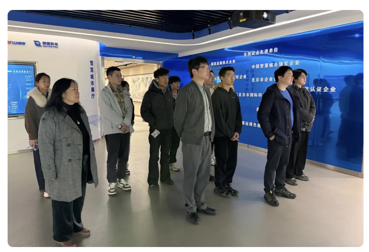 当清华课堂“搬”进购宝钱包APP：一场从书本到产业的一线之旅